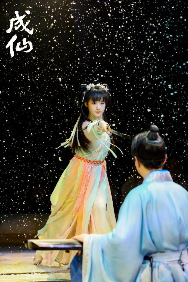 魔都4月演出指南pg电子模拟器(图6)