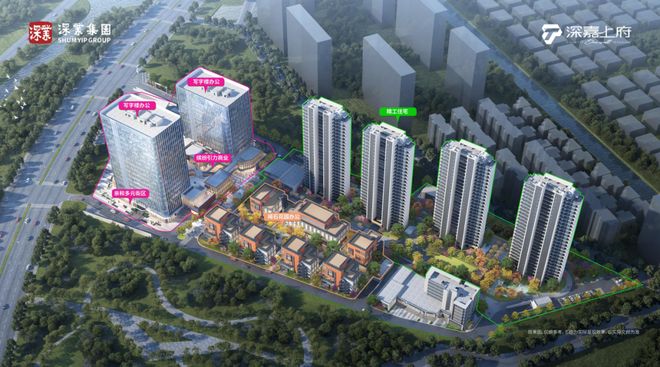 嘉上府售楼处发布：特价稀缺房源！pg电子入口八月百度热搜 @深(图17)