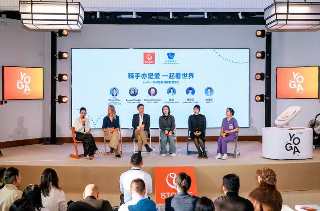 kke® YOGA™摇摇椅呵护成长每一步pg电子平台从北欧匠心到全球挚爱：Sto(图4)