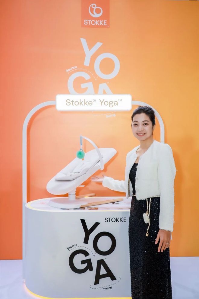 kke® YOGA™摇摇椅呵护成长每一步pg电子平台从北欧匠心到全球挚爱：Sto(图6)