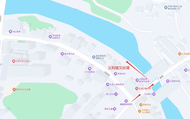 装”上新再现桥头人“当墟”盛况pg电子试玩网站免费旧墙“换(图4)