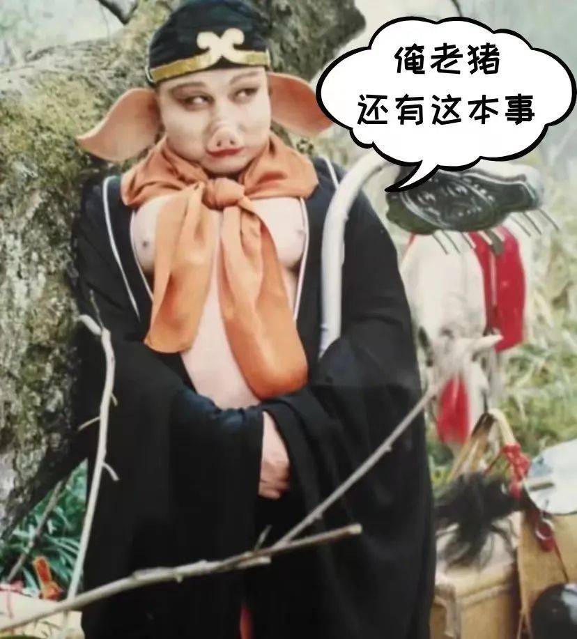 广播电视报》2025年第14期pg电子模拟器电子版 《山西