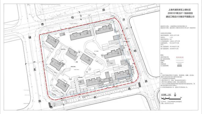 5网站_华润澐启滨江售楼处欢迎您pg电子中国华润澐启滨江_202(图17) 5网站_华润澐启滨江售楼处欢迎您pg电子中国华润澐启滨江_202(图17)