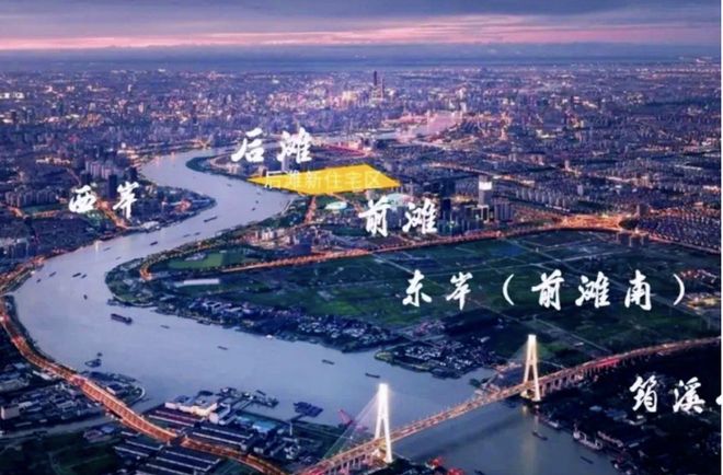 5网站_华润澐启滨江售楼处欢迎您pg电子中国华润澐启滨江_202(图6) 5网站_华润澐启滨江售楼处欢迎您pg电子中国华润澐启滨江_202(图6)