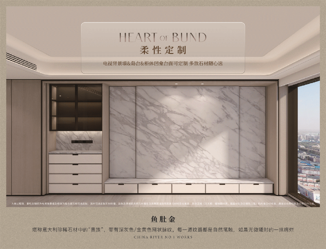 5网站_华润澐启滨江售楼处欢迎您pg电子中国华润澐启滨江_202(图19) 5网站_华润澐启滨江售楼处欢迎您pg电子中国华润澐启滨江_202(图19)