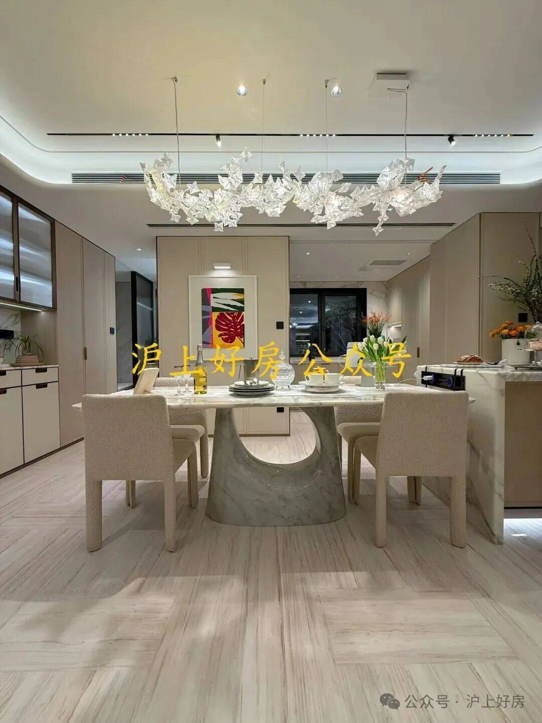 心前台电线楼盘百科→楼盘网站→测评→中心电话→来电预约看房pg电子入口澐启滨江(售楼处)电话→上海华润澐启滨江售楼中(图1)