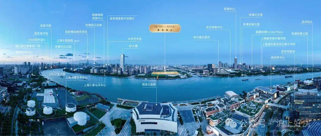 心前台电线楼盘百科→楼盘网站→测评→中心电话→来电预约看房pg电子入口澐启滨江(售楼处)电话→上海华润澐启滨江售楼中(图10)