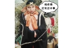 广播电视报》2025年第14期pg电子模